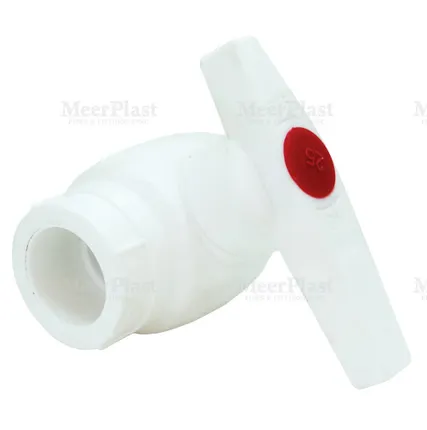 Фото №0 Шаровой кран PPRC MeerPlast PRO