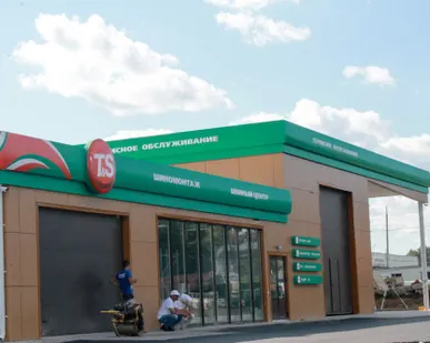 фото Благоустройство и озеленение территории