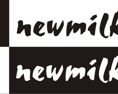 фото Консалтинговые услуги при производстве и переработке молока.