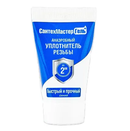 Фото №0 Герметик-гель анаэробный Сантехмастер 15 гр. синий