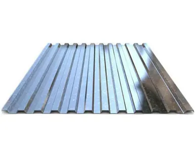 фото Профлист для крыши С21 (1.05*3.0) оцинкованный (0.5)