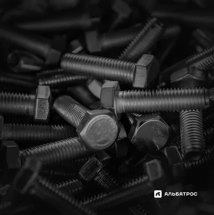Фото №0 Метизы нержавеющие