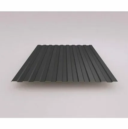 Фото №0 Профлист С8, толщина 0,4 мм., RAL 7024 (Серый графит)