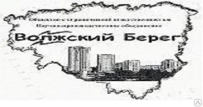 Фото №0 Избавляем от насекомых:(клопы, тараканы, блохи, муравьи, мухи) и грызунов!