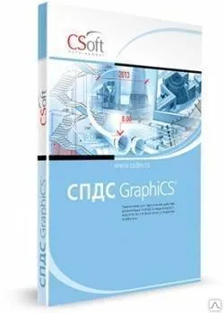 Фото №0 САПР GraphiCS 9
