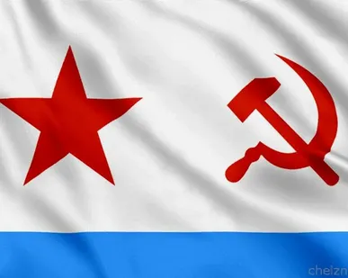 фото Флаг ВМФ СССР [90x135 см. из ткани Таффета]