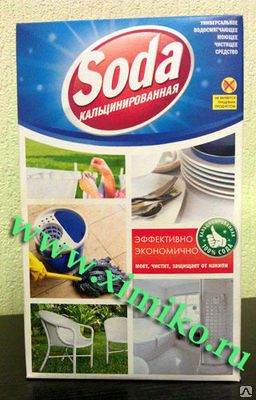 Фото №0 Сода кальцинированная 600 гр