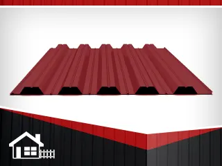 Фото №0 Профнастил НС-35 RAL3005