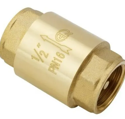 Фото №0 Клапан обратный с латунным сердечником FF 2 AQUALINK