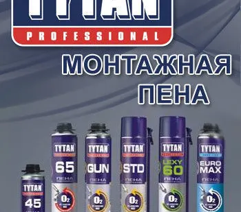 фото Пена монтажная Tytan-65 профи, 750мл