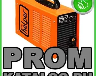 фото Сварочные инверторы ProfHelper
