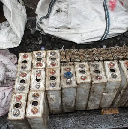 Фото №0 Приём аккумуляторов НК2 в городе Архангельске