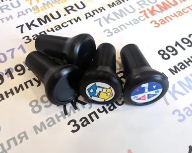 фото Ручки для КМУ