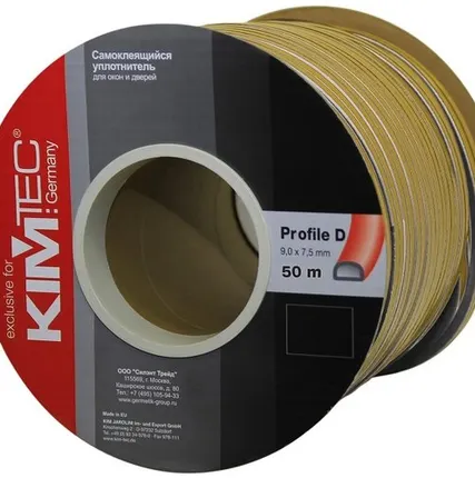 Фото №0 Уплотнитель KimTec Лента уплотнительная дверная D-профиль двойная KimTec 9 х 7,5 мм 04-14-03 5018 белый в бухте 50 м двойного
