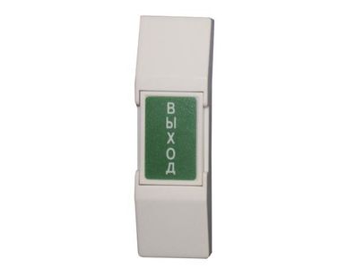 фото Кнопка выхода накладная DR-01 Slinex 00084982