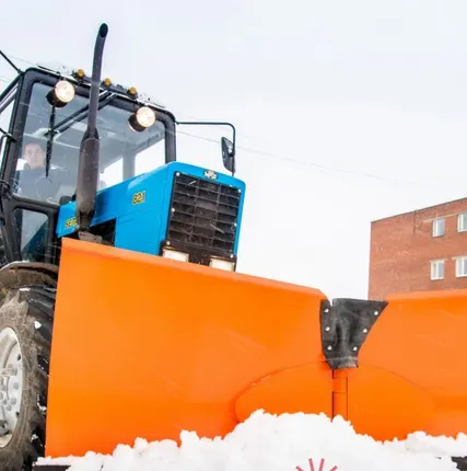 Фото №0 Отвал бабочка для МТЗ