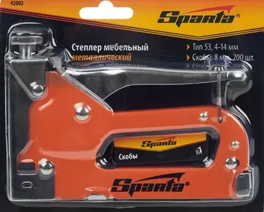 фото Степлер (тип скобы 53, 4-14мм. 200шт.)