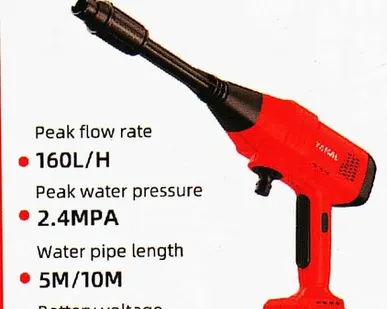 фото Мойка аккум Ямал 21v*4ан (1акб,зу,пеногенератор,шланг,фильтр)