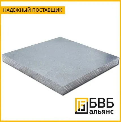 Фото №0 Плита дюралюминиевая Д16 140 мм