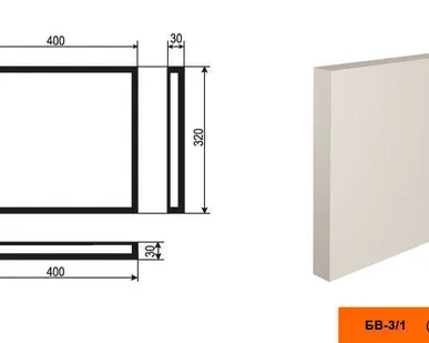 фото Боссаж БВ - 3/1, 320х30х400