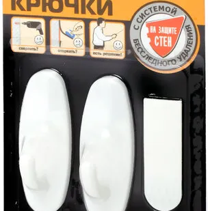 фото Крючки Aviora самоклеящийся большие 2 шт.