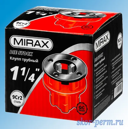 Фото №1 Клупп 1 1/4&quot; MIRAX