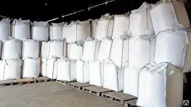 Фото №0 Биг бэги б/у