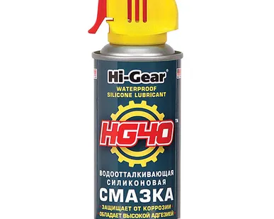 фото Водоотталкивающая силиконовая смазка Hi Gear, 125 г HG5502