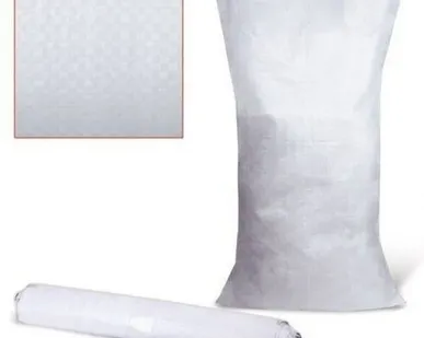 фото Мешок строительный полипропиленовый белый 55х95см