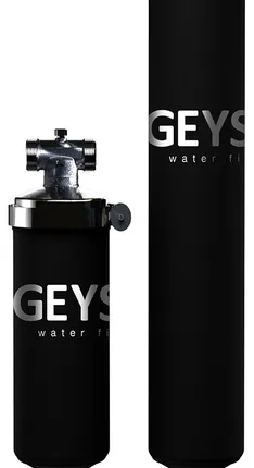 Фото №0 Чехол антиконденсатный для корпусов Гейзер 20ВВ