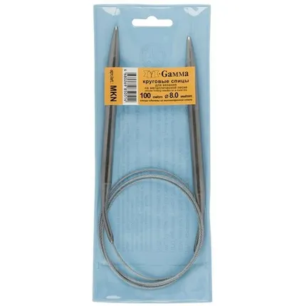 Фото №0 Спицы круговые MKN сталь (d 8.0 мм)/100 см, с металл. леской, Gamma