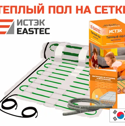 Фото №0 Нагревательный мат EASTEC ECM-0.5 (80W)