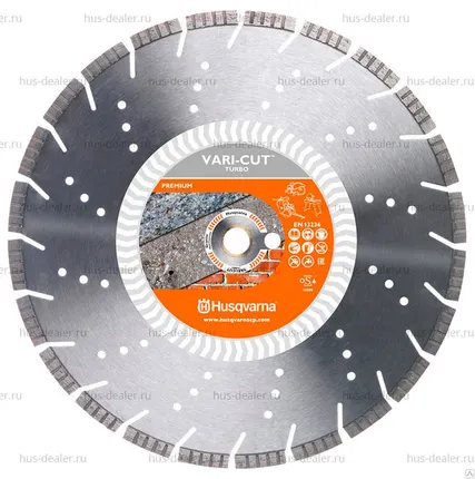 Фото №0 Алмазные диски серии VARI-CUT Turbo S35