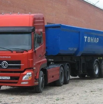 Фото №0 Аренда, тонара.