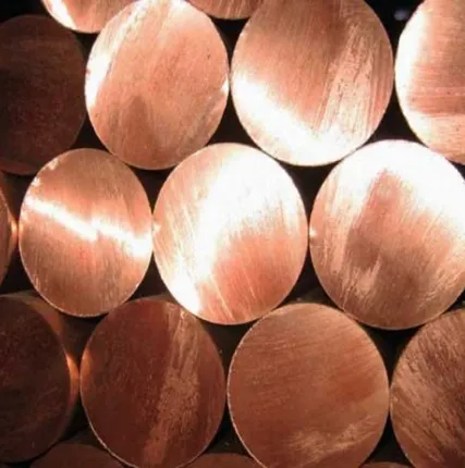 Фото №0 Круг М1 20