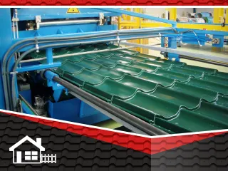 Фото №0 Завод металлочерепицы