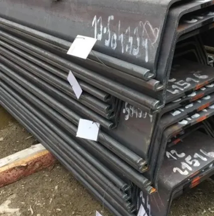 Фото №0 Шпунт Ларсена  GU18N/GU22N;VL605A/VL606A