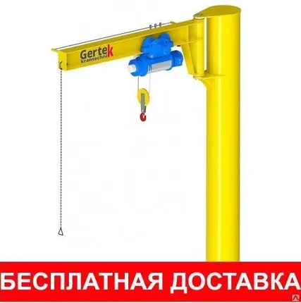 Фото №0 Кран консольный ручной/электро, поворотный г/п до 16т, вылет консоли до 12м