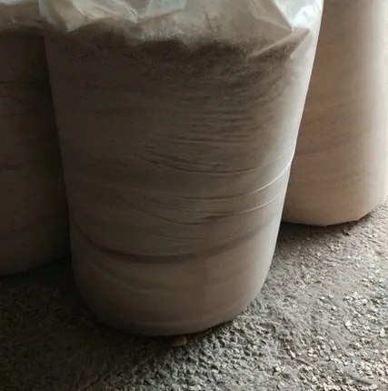 Фото №0 Опилки