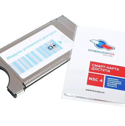 Фото №0 Модуль Триколор ТВ Ultra HD