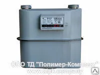 фото Счетчик газа бытовой мембранный BK-G16T