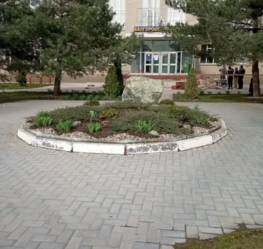 Машиностроительный завод