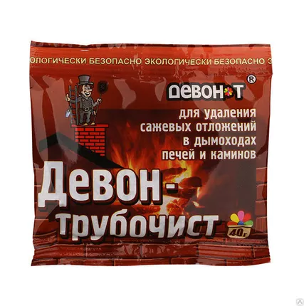 Фото №0 Средство для чистки дымоходов и печных труб "Девон-Трубочист" 40г