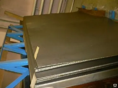 Фото №0 Плита г/к ЛС59