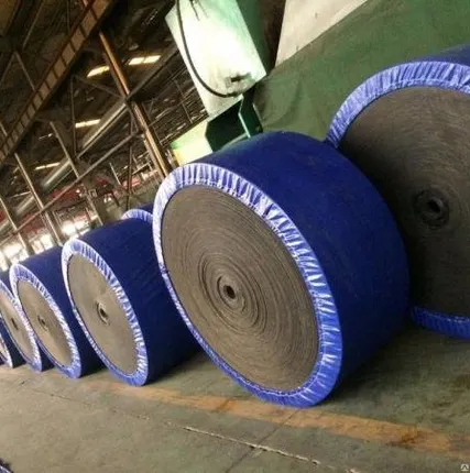 Фото №0 Лента конвейерная 2МСТ/600/3/EP/200/4/2