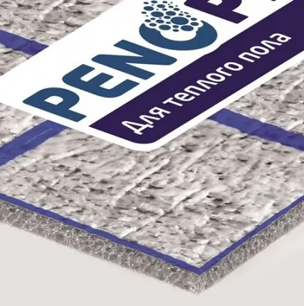 Фото №0 Пенотерм НПП ЛП 2 мм х1200х25