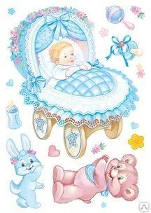 фото Наклейки на машину с рождением ребенка