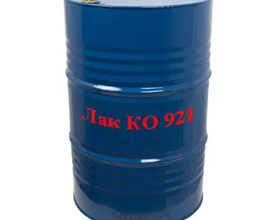 фото Лак КО 921