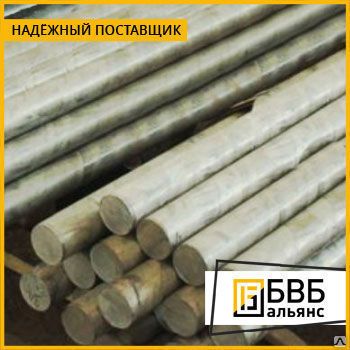 Фото №0 Круг алюминиевый Д1Т