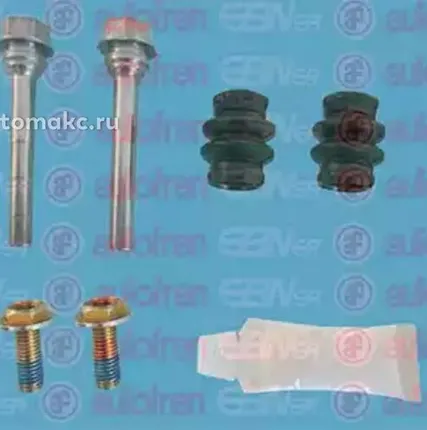 Фото №0 AUTOFREN Комплект направляющих суппорта задн.